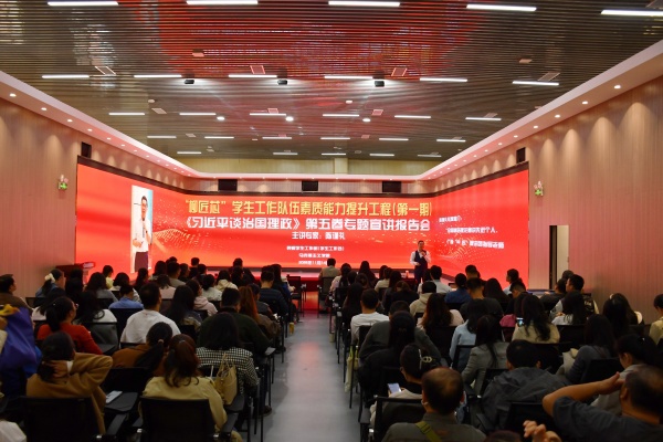 DSC_3706_¸±±¾ DSC_3706_¸±±¾