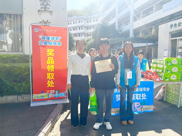 10�������Ǽ��������