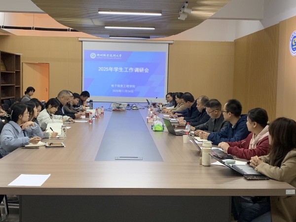 ���л��ֳ�����������������Ϣ����ѧԺר������������