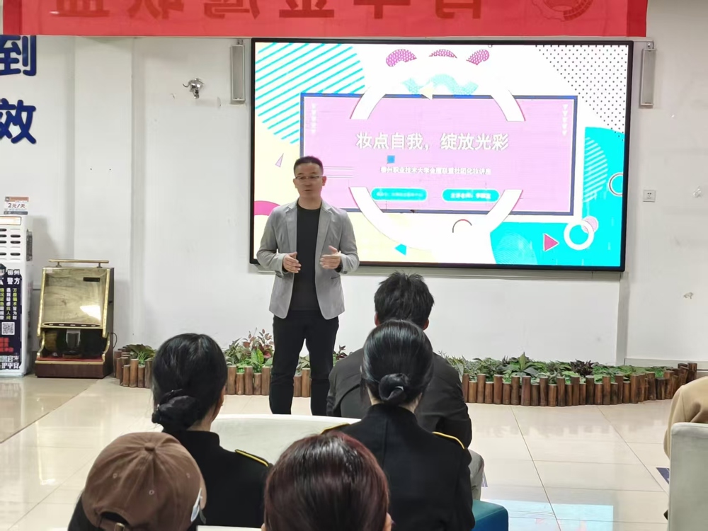 ΢��ͼƬ_20251205123957_3_11