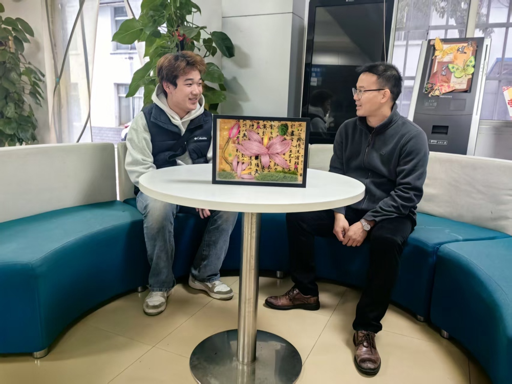 Τΰ��������ͬ�⽻���ֳ�