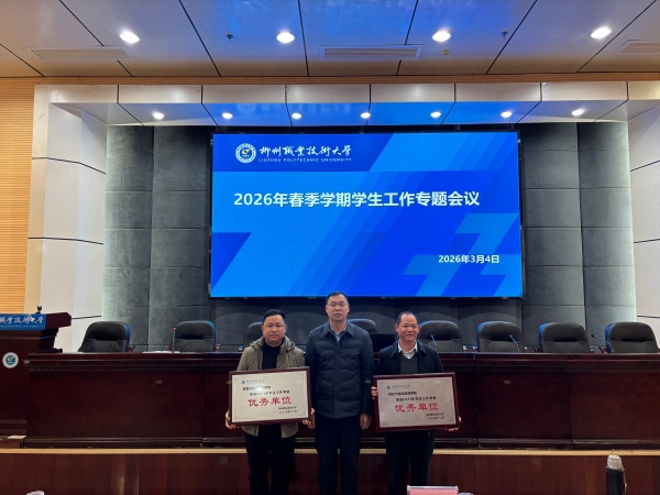 ê����չĿ�� ��ʵ���˻��� ����365���й�˾�ٿ�2026�괺��ѧ��ѧ������ר��ۻ�