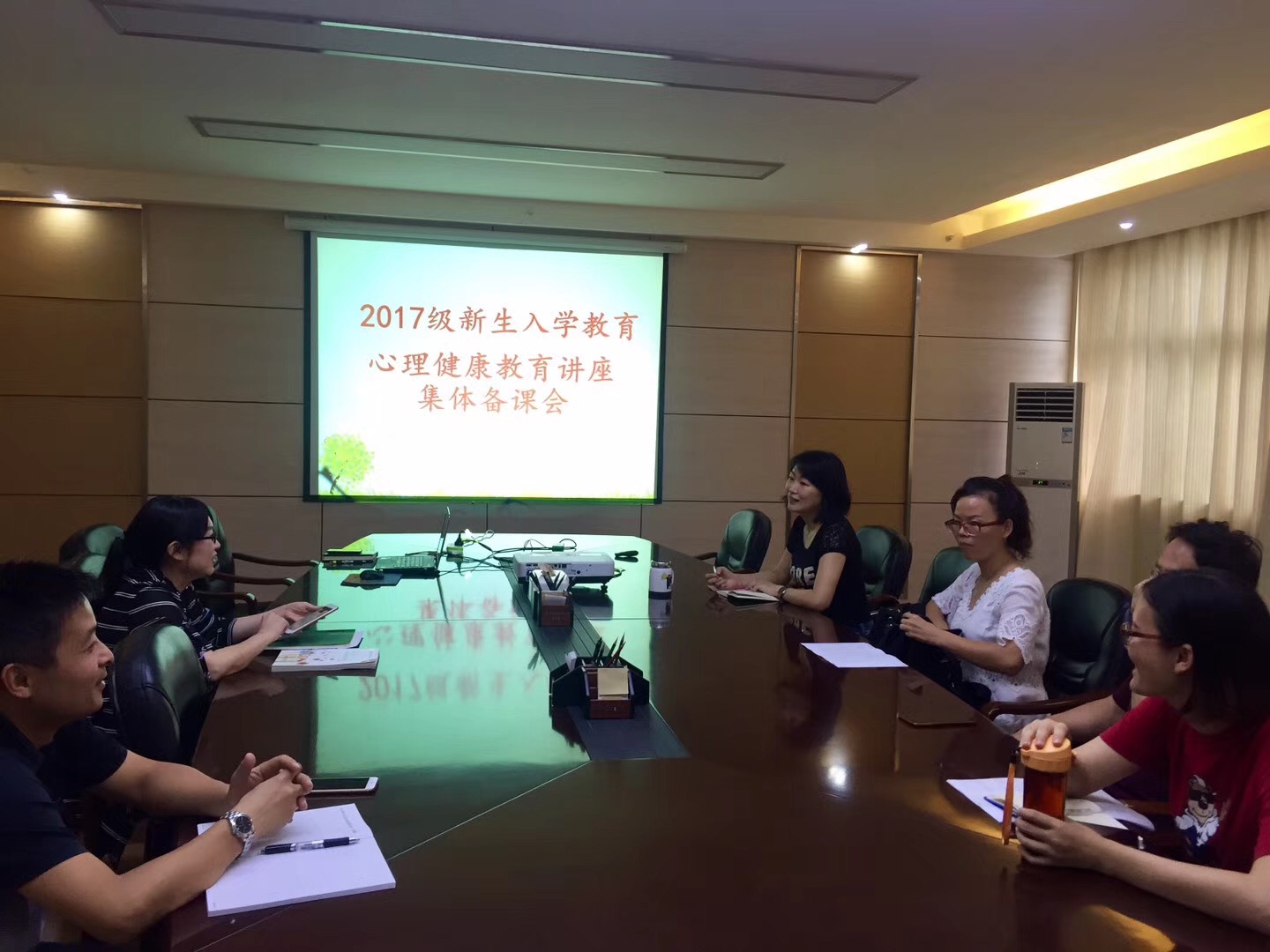 201709301009519222.Jpeg 201709301009519222.Jpeg