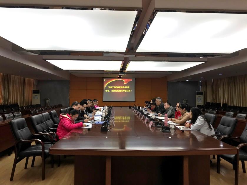 201712251517218921.Jpeg 201712251517218921.Jpeg