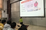 ����������չ2017�����᳤��ѵ