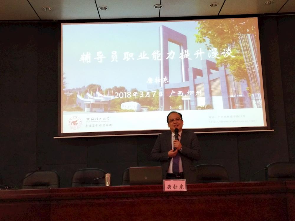 201803121039122471.jpg 201803121039122471.jpg