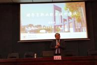 ѧ������֯2018�꺮��ѧ�����鲽����ѵ