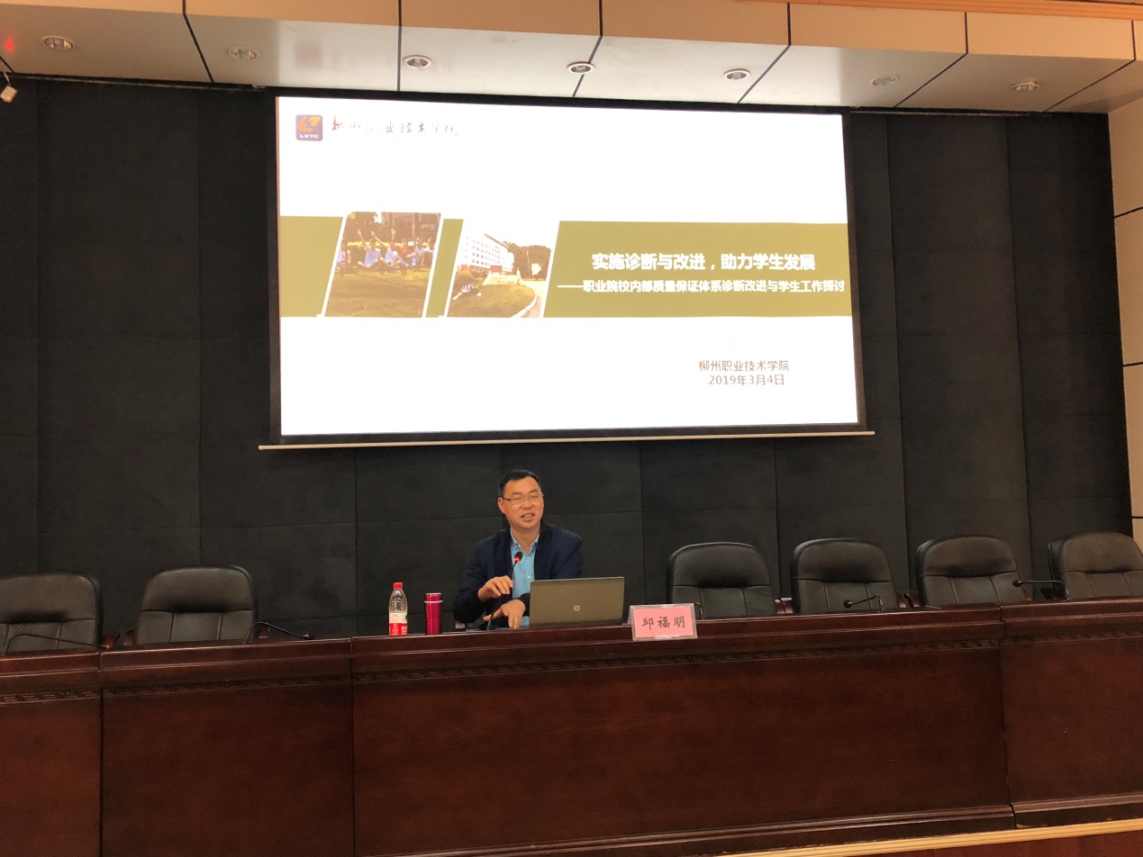 201903081748479423.Jpeg 201903081748479423.Jpeg