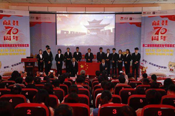 201912051244056443 201912051244056443.jpg