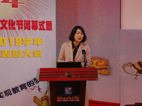 201912051244582156 201912051244582156.jpg