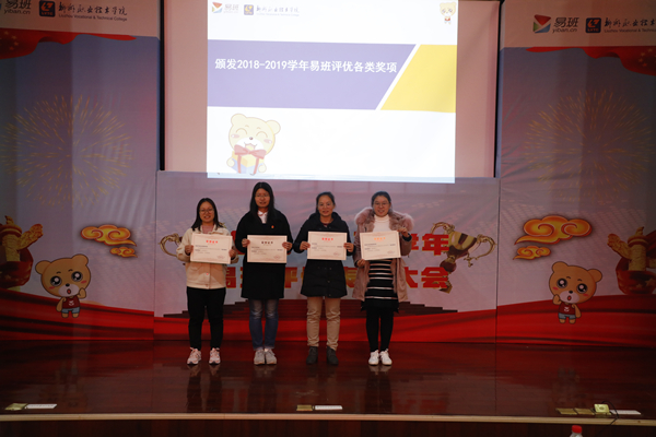 201912051246191006 201912051246191006.jpg