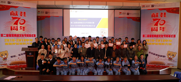 201912051246590459 201912051246590459.jpg