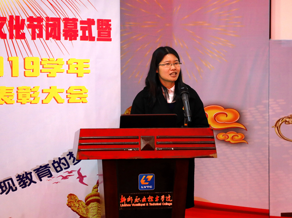 201912051248406765 201912051248406765.jpg