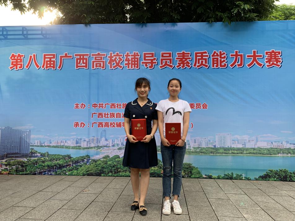 201912091548340062.Jpeg 201912091548340062.Jpeg