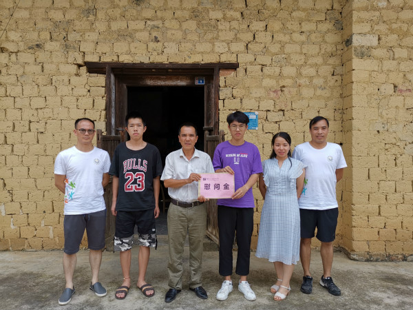 201912091548346582.Jpeg 201912091548346582.Jpeg