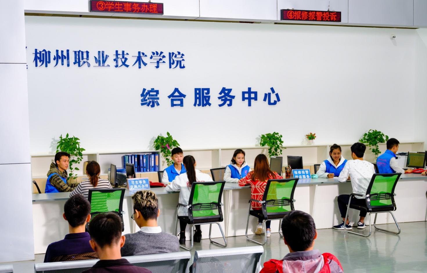 201912091548349461.Jpeg 201912091548349461.Jpeg