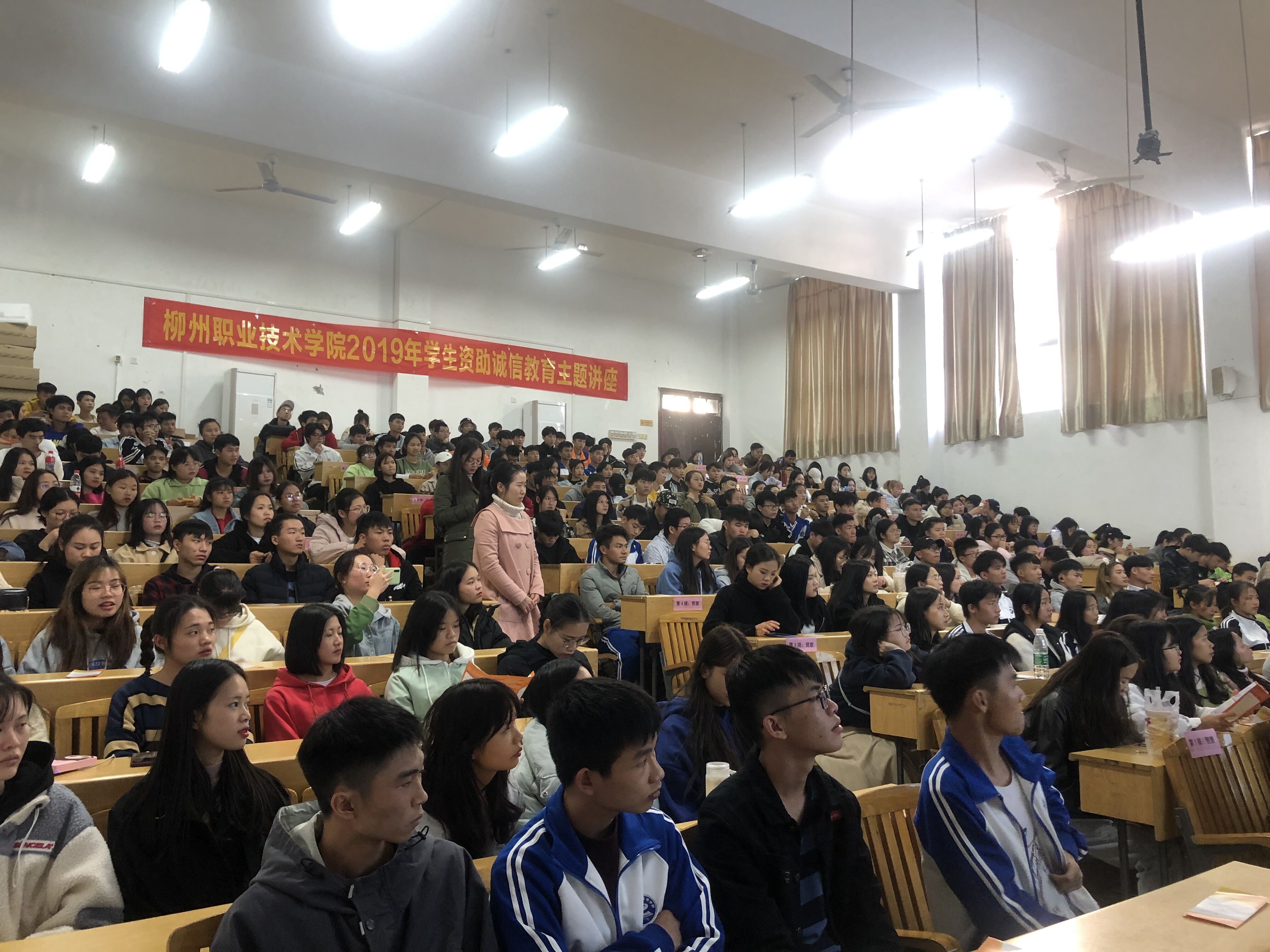 201912091806197477.jpg 201912091806197477.jpg