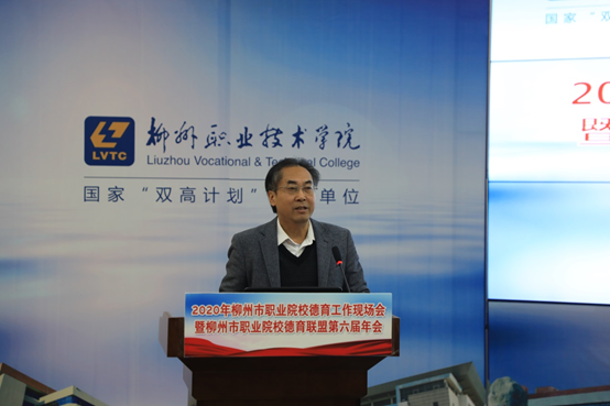 202012111332387144.png 202012111332387144.png