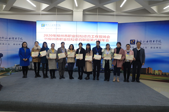 202012111356272596.png 202012111356272596.png