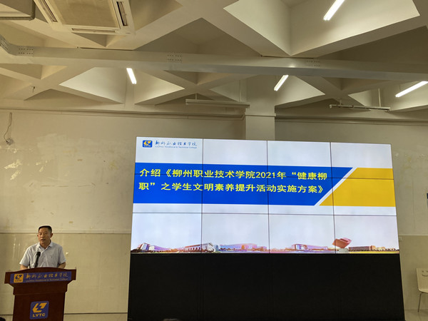 202106081815507012 202106081815507012.jpg