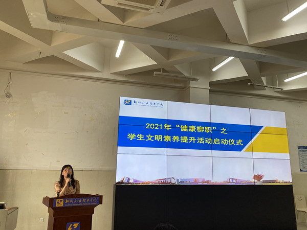 202106081816363887 202106081816363887.jpg