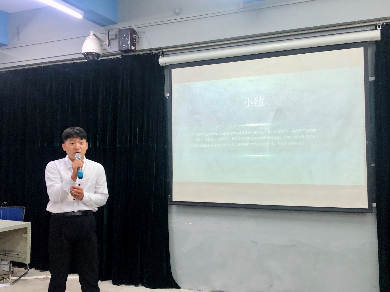 202106181851267111.Jpeg 202106181851267111.Jpeg