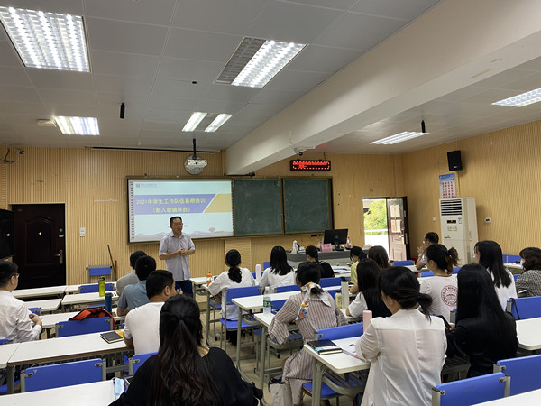 202109031857227296 202109031857227296.jpg