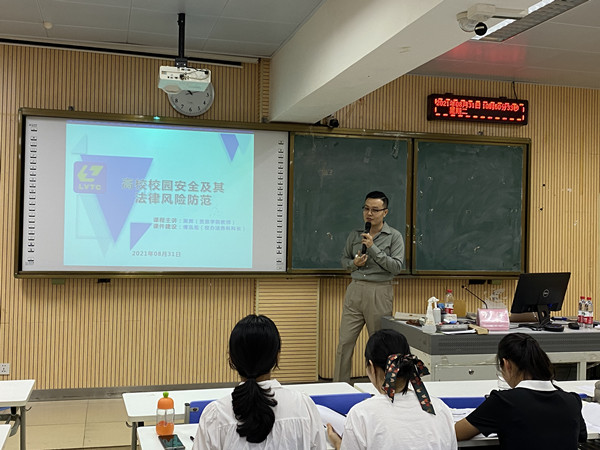 202109031858147465 202109031858147465.jpg