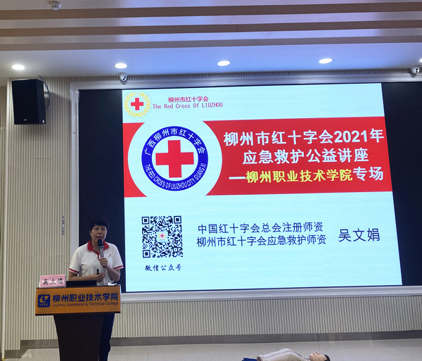 202109031858568124 202109031858568124.jpg