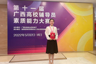 ϲѶ����365���й�˾��Ա�ڵ�ʮһ�������У��Ա�������������л���Ƚ�