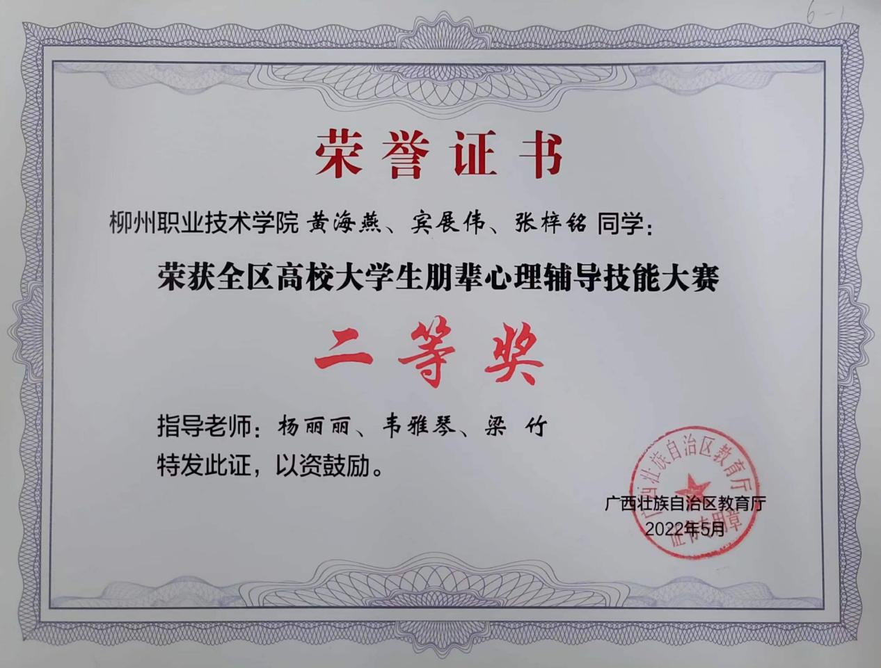 202205301056486797.Jpeg 202205301056486797.Jpeg