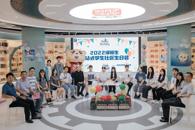 365���й�˾����2022��������һվʽ��ѧ���������ջ�