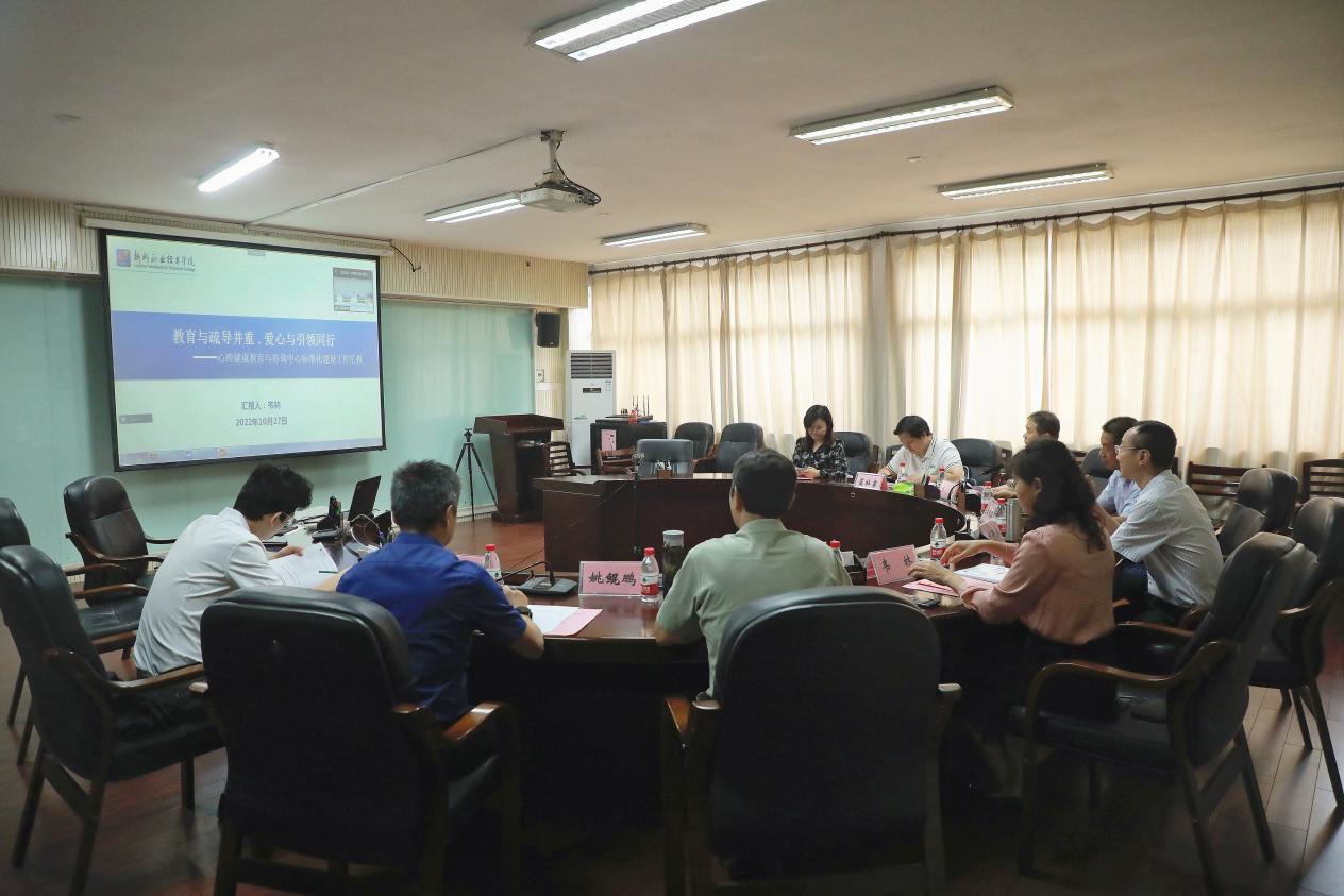 202210281059362450 202210281059362450.Jpeg