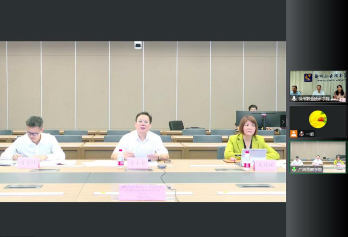 202210281059366306 202210281059366306.Jpeg