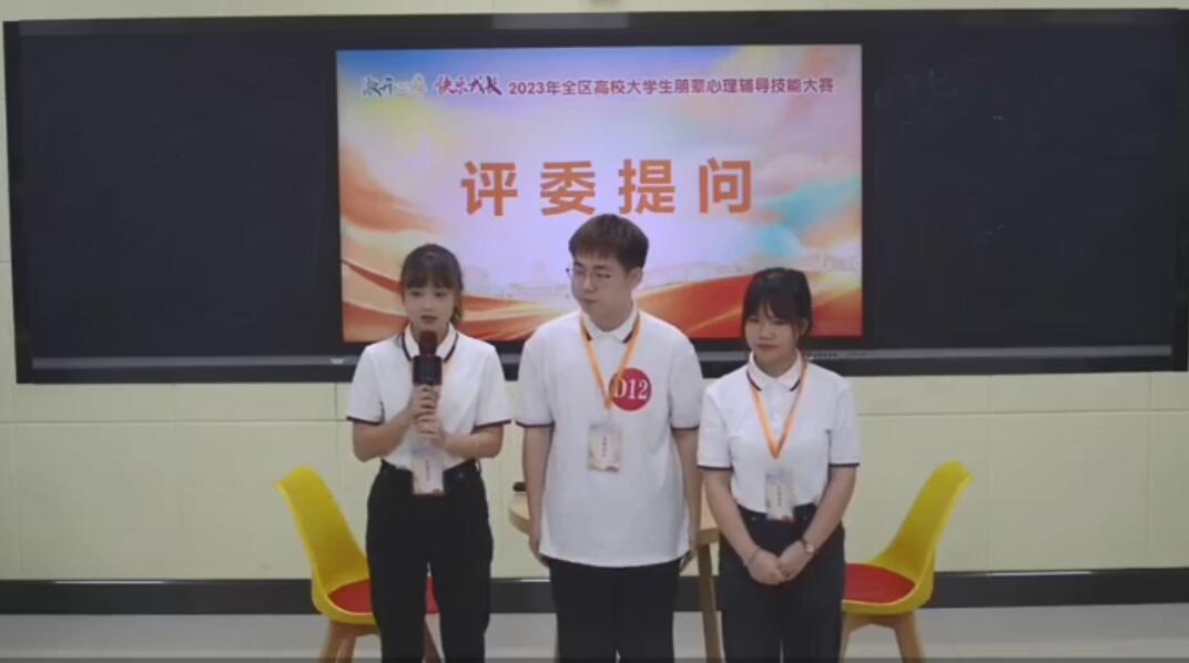 202305250859201650.Jpeg 202305250859201650.Jpeg