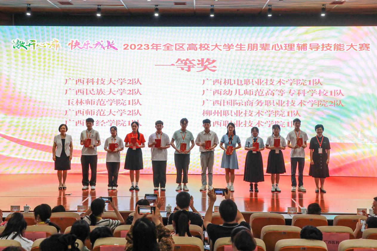 202305250859207704.Jpeg 202305250859207704.Jpeg