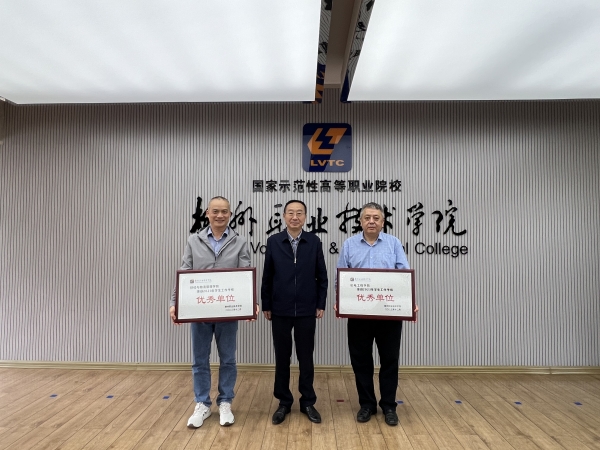 202404011109298247 202404011109298247.jpg