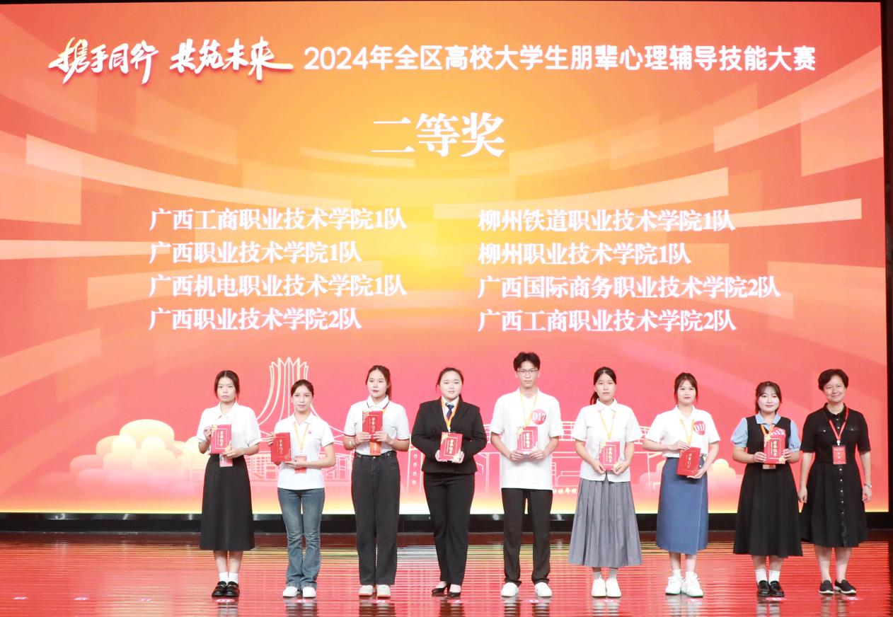 202405281151342355 202405281151342355.Jpeg