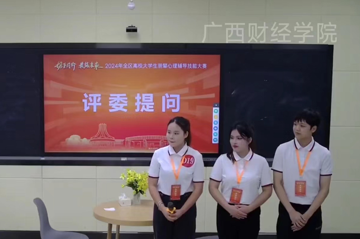 202405281151350975 202405281151350975.Jpeg