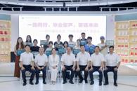 365���й�˾����2024���ҵ������У����Լ���軰��