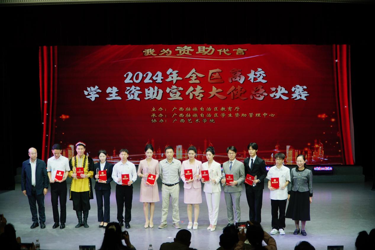 202411261731234259.Jpeg 202411261731234259.Jpeg