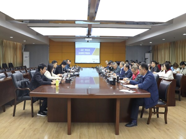 202412021742493937.Jpeg 202412021742493937.Jpeg