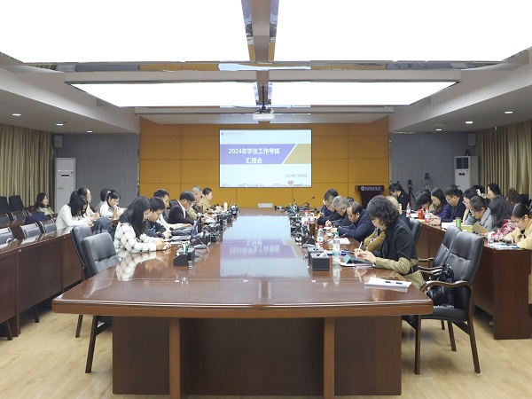 202412090957542160.Jpeg 202412090957542160.Jpeg