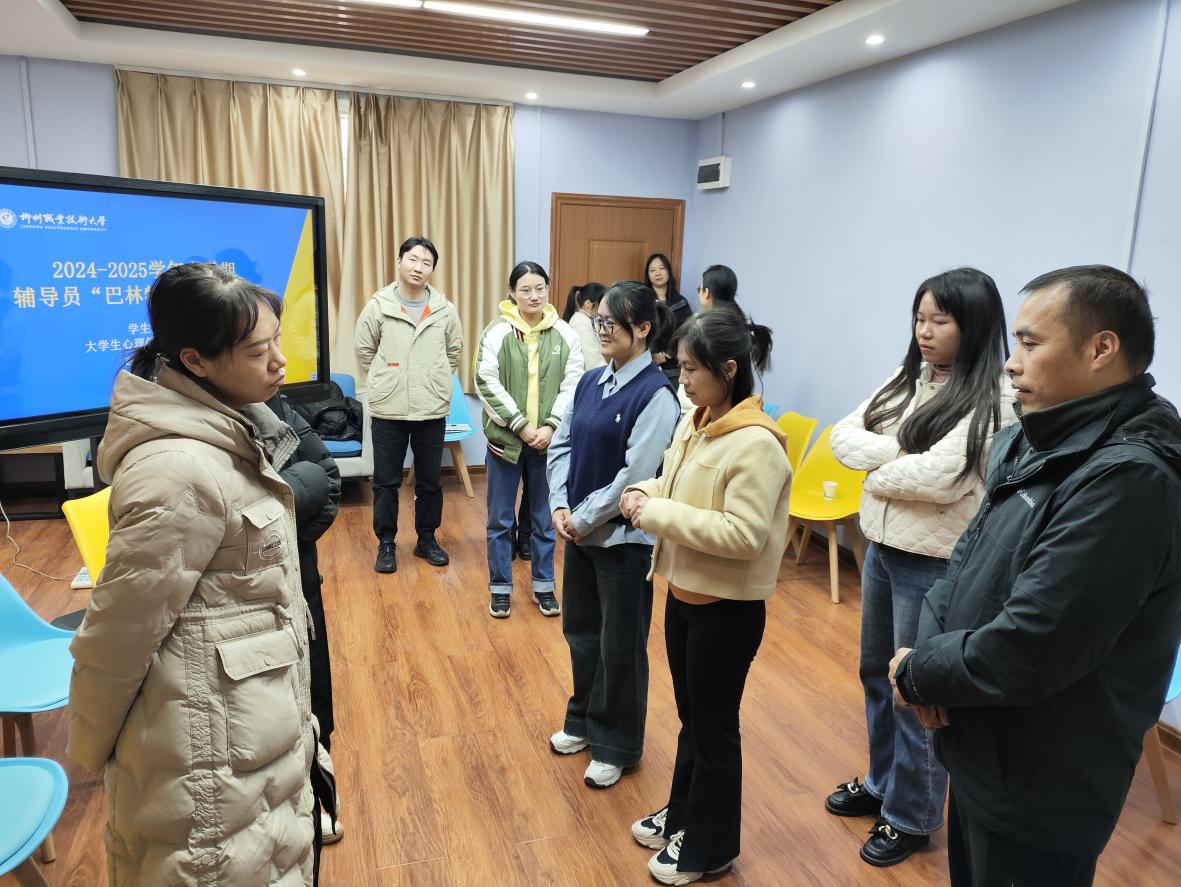 202412250902125240.Jpeg 202412250902125240.Jpeg