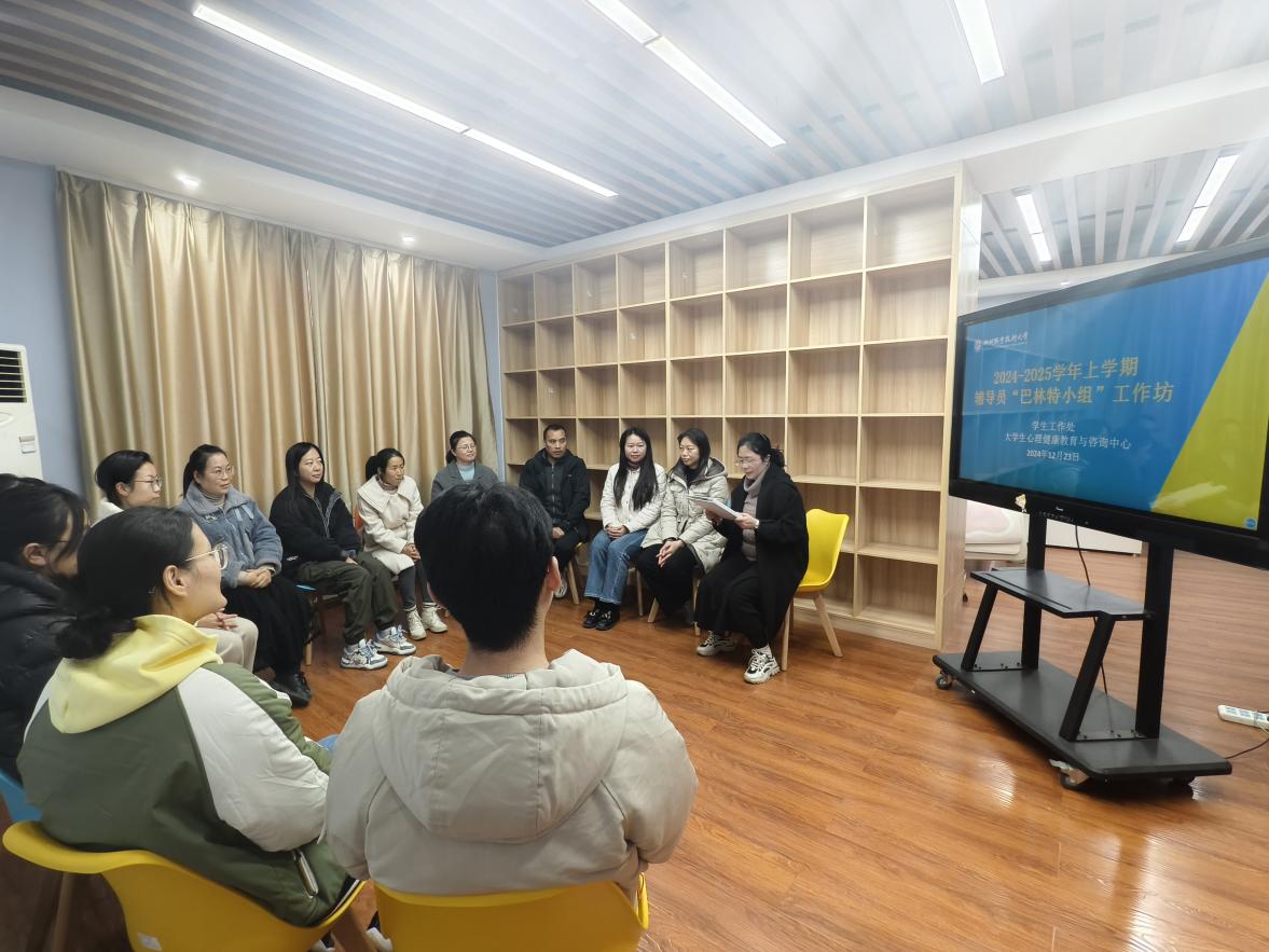 202412250902126957.Jpeg 202412250902126957.Jpeg