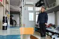 ����ѧԺ��չ�����徲����ж�