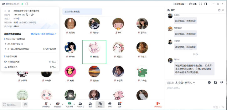 15ac85f0d18c4762b8fe39318ae78b08