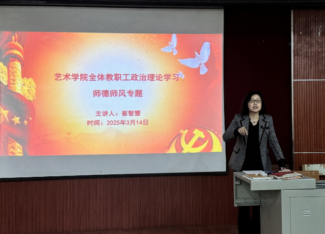 663add1b5a0045f1aedc4547a28a208e