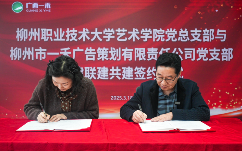 3b3cb0e3f46d499eadde20af2170d025