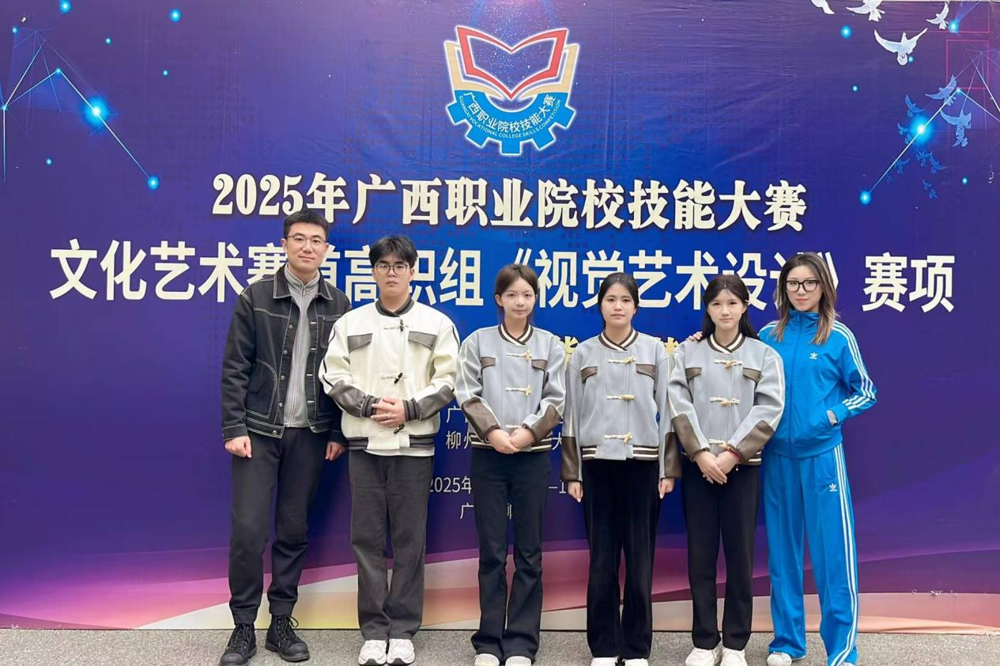 ��ʦ����Ӱ